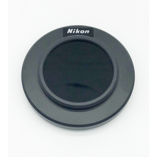 solar filter (52 mm) (Nikon)